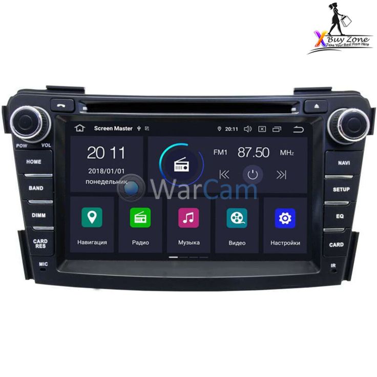Android 13 [4G+64G] Car Radio for Ford Explorer (2011-2019) – Upgrade Your Driving Experience